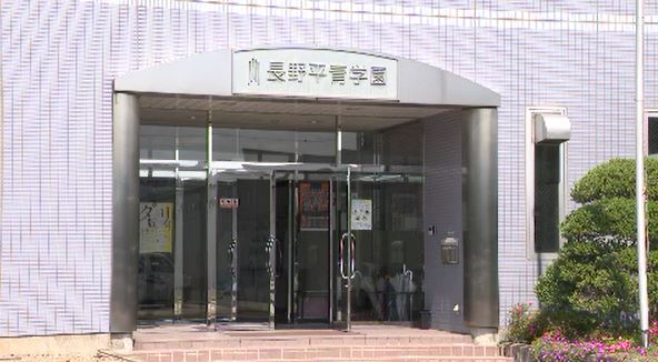 「より実践的で高度な学びを」専門学校に高度IT分野を学べる新コース設立へ　地元の人材育成し地域貢献を　長野　|　SBC NEWS | 長野のニュース | SBC信越放送