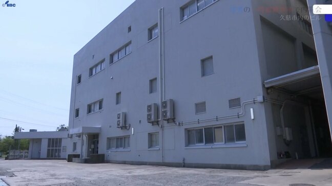 およそ330人収容可能　大津波警報などが発表された時に避難場所として使用されるビルの内覧会　岩手・久慈市|TBS NEWS DIG