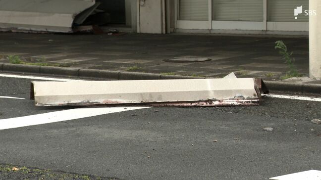 静岡県内で激しい雨 風も強まる 沼津の商店街では壁が剥がれる被害も…前線が通過し荒れた天気に|TBS NEWS DIG