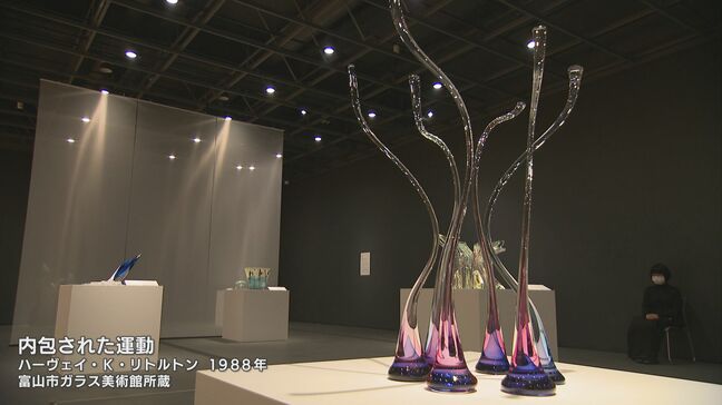 繊細なガラスアートが並ぶ「ガラス美術館」を襲った震度5強…「まったくの無傷」だった理由は【能登半島地震 富山】|TBS NEWS DIG