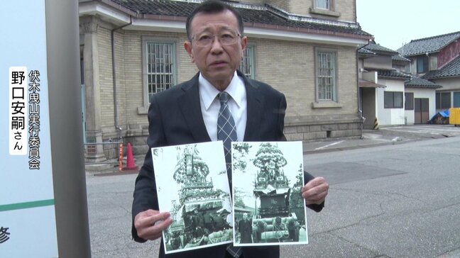 「復興の足掛かりになれば」伏木曳山祭…復興の中で見つかった資料が新たな歴史を紐解く 富山・高岡市|TBS NEWS DIG