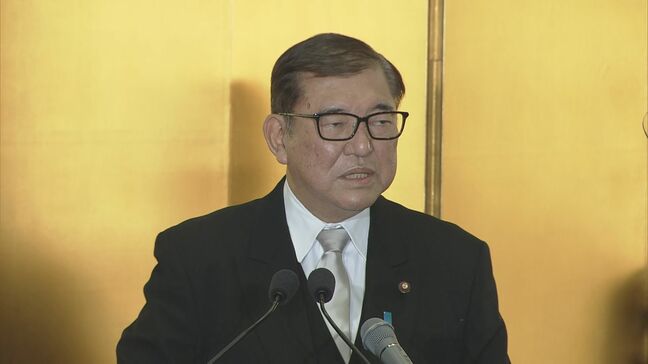 【速報】石破総理「令和の日本改造」進める　年頭の記者会見で|TBS NEWS DIG