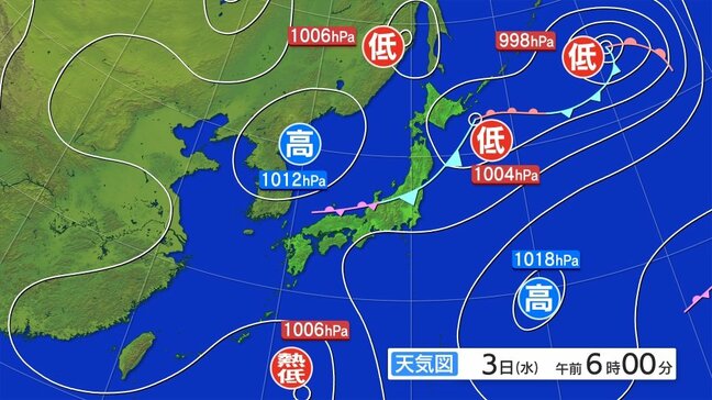 強い雨が降り、雷を伴う所がある見込み　大雨と雷及び突風に関する岩手県気象情報|TBS NEWS DIG