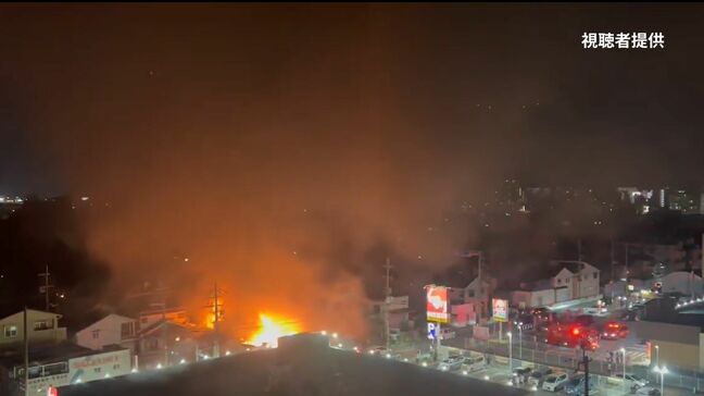 【速報】「道路の北側から煙が…」大阪・八尾市の木造平屋建て住宅で火事 約80平米が全焼|TBS NEWS DIG