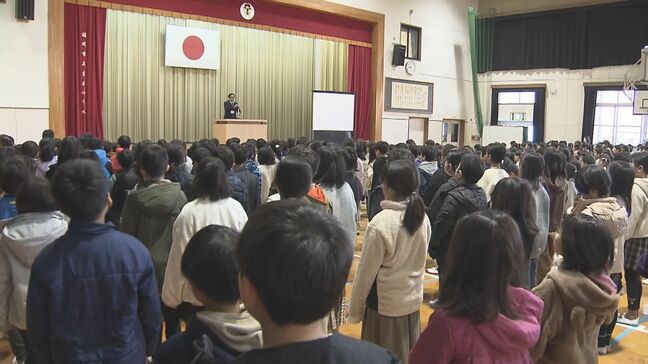 冬休みを終えた子供たちが登校して“宿題”を提出…「焼き芋を焼いた」「友達との時間を大切にしながら学校生活を送りたい」|TBS NEWS DIG