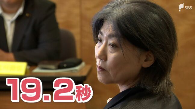 田久保真紀市長の「19.2秒」「41.4℃」「4000円」2025年静岡の夏を"数字"で振り返る! 激動の日々...ニュースになる数字が続々と|TBS NEWS DIG