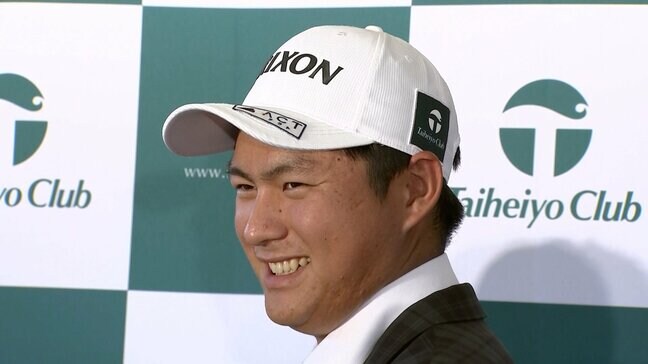 プロデビューの中野麟太朗は前回覇者の石川遼と同組でスタート【三井住友VISA太平洋マスターズゴルフ】　|TBS NEWS DIG