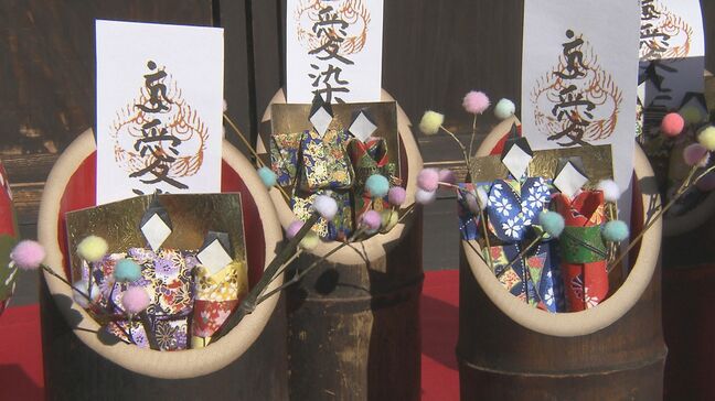 能登半島地震「たけた祈り雛」の販売金を寄付へ 被災地復興への願いを込めて　大分|TBS NEWS DIG