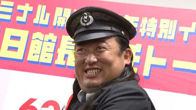 水に浮かんだ葉っぱの上に立てるかな? 夏休みもあとわずか、各地でイベント 福岡|TBS NEWS DIG