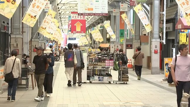 「自民党を内側から変えて」　高市早苗新総裁誕生で岩手県民から期待や注文　盛岡市|TBS NEWS DIG