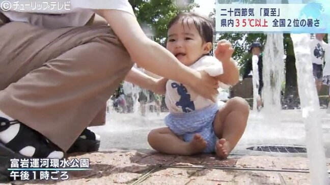 梅雨はどこに…　今年初の猛暑日　全国2位の暑さに　富山市|TBS NEWS DIG
