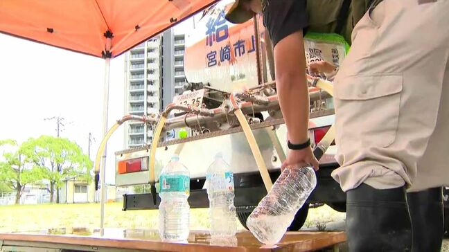 断水情報　霧島と姶良で約3万5000戸で断水続く|TBS NEWS DIG