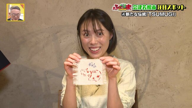 バイク屋にドーナツ？小麦が選べるピザ？“新しい会津”が面白すぎる！【ふくしまSHOW】|TBS NEWS DIG