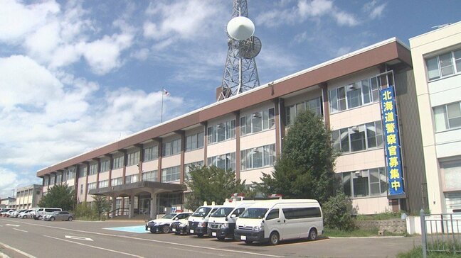 「ピッカーに右腕を挟まれた」玉ねぎの収穫作業中　インドネシア国籍の技能実習生が機械に挟まれ右腕骨折　北海道北見市|TBS NEWS DIG