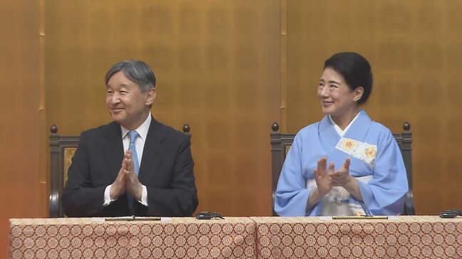 天皇皇后両陛下「野口英世アフリカ賞」授与式に出席 感染症対策に貢献した個人や団体に祝意 |TBS NEWS DIG