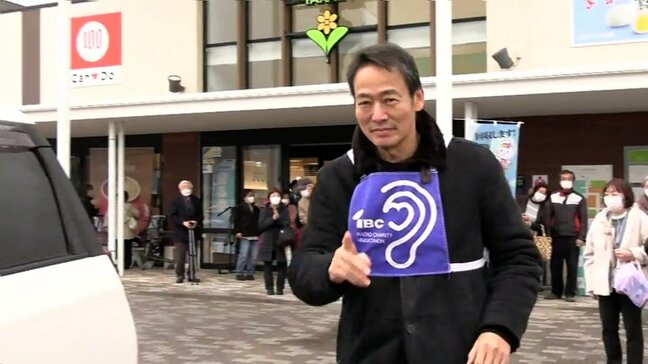 IBCラジオ・チャリティ・ミュージックソン始まる　俳優の村上弘明さんらが24時間生放送で募金を呼びかけ　岩手|TBS NEWS DIG