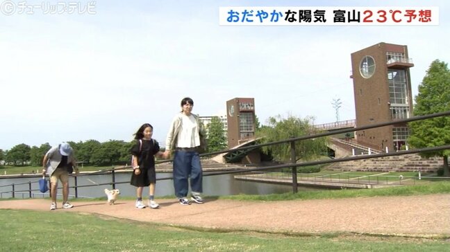 週末の悪天候から一転 おだやかな陽気に環水公園は朝から散歩を楽しむ人の姿が|TBS NEWS DIG