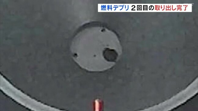 燃料デブリ、2回目の試験的取り出し完了　東京電力福島第一原発2号機|TBS NEWS DIG