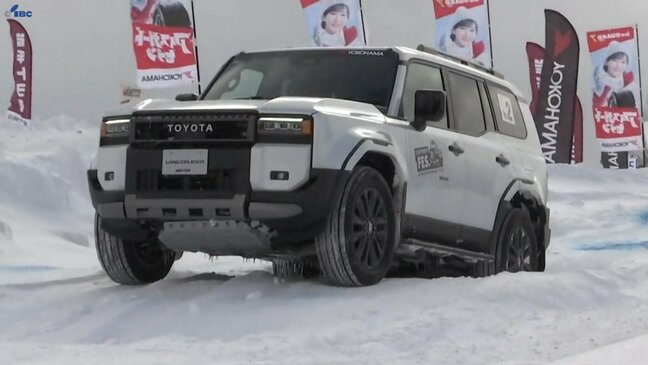 過酷な環境での耐久性や走破性に優れた人気の大型SUV「ランクル」の魅力を発信　岩手・雫石町|TBS NEWS DIG
