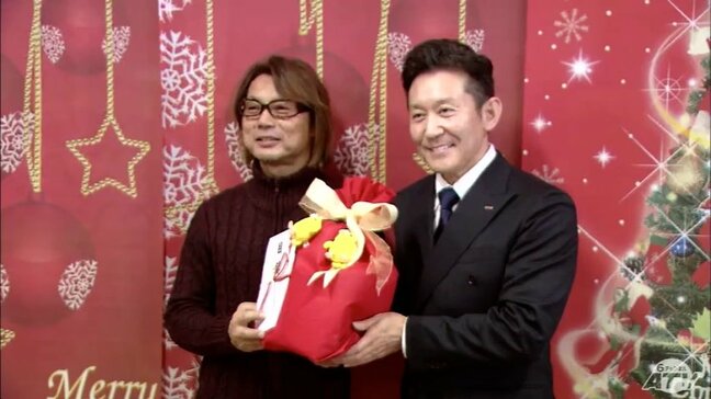 児童養護施設にクリスマスプレゼントの購入費用にあててもらおうと大手通信会社が寄付金贈呈　青森県七戸町|TBS NEWS DIG