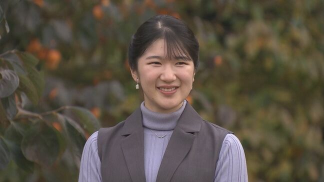 愛子さま初の被災地訪問へ　5月中旬に能登地方へ　石川県志賀町や七尾市で能登半島地震の復興状況を視察へ|TBS NEWS DIG