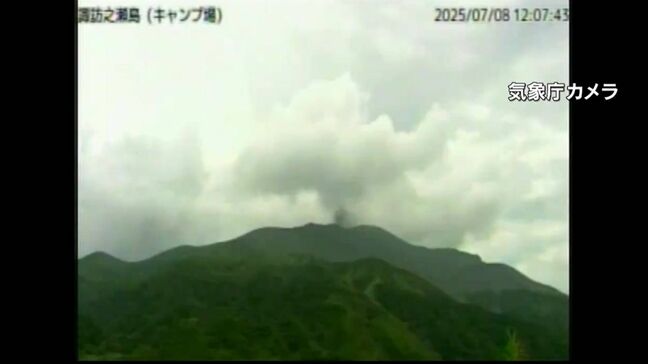 トカラ列島の諏訪之瀬島で噴火　震度3が5回に気象庁「群発地震とは別の火山性地震」　噴火活動に注意呼びかけ|TBS NEWS DIG