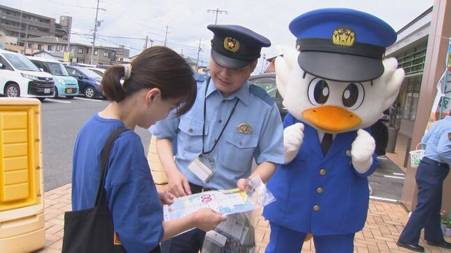 空き巣や車上狙い 鳥取県は「無施錠での被害の割合は全国平均よりも非常に高い」 6月9日は「ロックの日」 県警などが注意呼びかけ|TBS NEWS DIG