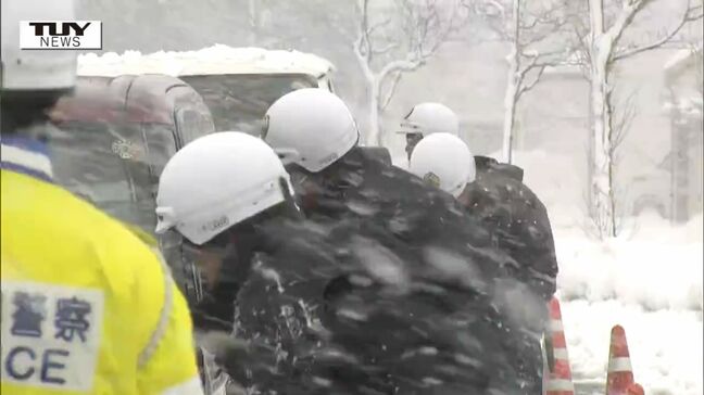 強盗事件は狂言だった...男性が2人組の男に現金80万円を奪われとされる事件　被害者装った公務員の男(54)を業務妨害容疑で逮捕（山形）　|TBS NEWS DIG
