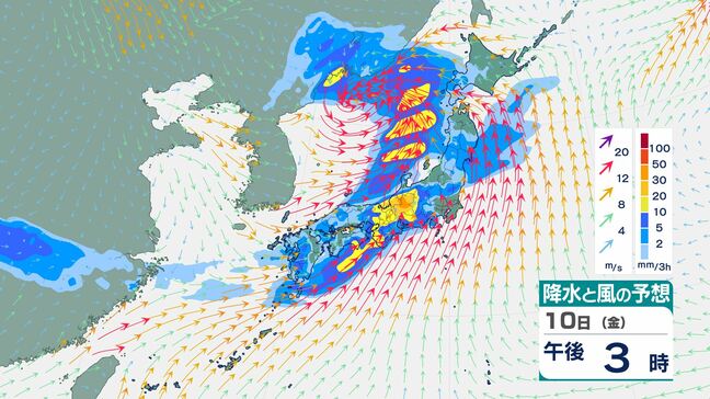 【気象庁】日本列島広い範囲で荒天か…10日は西日本で大雨の可能性 今後の雨の予想はどうなる?【13日(月)にかけての雨風シミュレーション】|TBS NEWS DIG