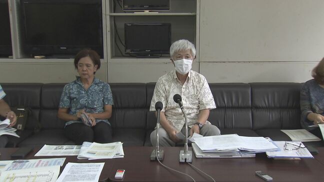 米軍が使う港なのに環境影響評価の方法書に記載がない　環境NGOが改訂求めて会見【那覇軍港の浦添移設】|TBS NEWS DIG