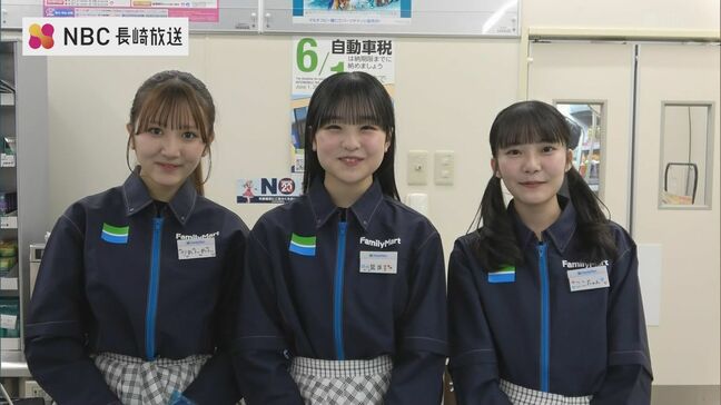 「ファミチキいかがですか？」HKT48長崎トリオが接客！ファミリーマートとコラボで広げるフードロス削減の輪|TBS NEWS DIG