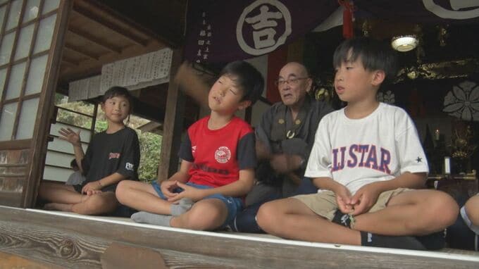 「人のため、世のためと思って…」気が緩みがちな夏休みに20年続く坐禅体験　対象は小学３年生…なぜ？　|　BSSニュース | BSS山陰放送
