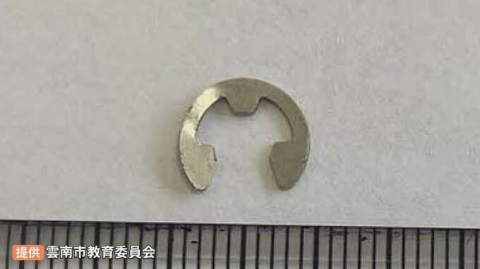 給食の「むぎご飯」から「金属片」…直径10ミリ程度の円状の金属片　生徒らに健康被害なし　島根県雲南市　|　BSSニュース | BSS山陰放送