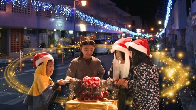 お出かけにいかが？ 嘉手納町に全長2kmの「光の回廊」出現 10万球のイルミネーションが包み込む|TBS NEWS DIG