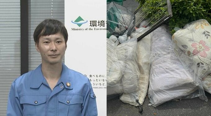 【ごみ清掃芸人】　「23区の場合、布団は粗大ごみになります」　ＳＮＳで注意喚起　【マシンガンズ滝沢】|TBS NEWS DIG