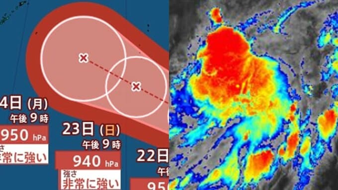 【台風18号情報】23日（日）に最大瞬間風速65m/s「非常に強い勢力」に…　台風18号（ソウデル）は24日（月）に日本の南へ　その後沖縄方面へ？　日本への影響は？　予想進路図／雨風シミュレーション|TBS NEWS DIG