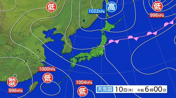 大雨による土砂災害や低い土地の浸水、河川の増水に注意・警戒を　大雨と雷及び突風に関する東北地方気象情報|TBS NEWS DIG