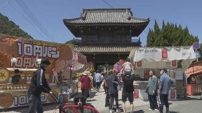 子どもたちに人気は名物のお化け屋敷　江戸時代中期から続く「普賢まつり」始まる・山口　|　山口のニュース・天気・防災｜tys NEWS｜ｔｙｓテレビ山口
