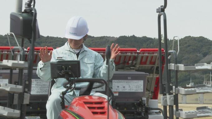 田んぼの形を記憶・自動で田植え　農業高校の生徒がスマート農業機械を体験　山口・下関　|　山口のニュース・天気・防災｜tys NEWS｜ｔｙｓテレビ山口