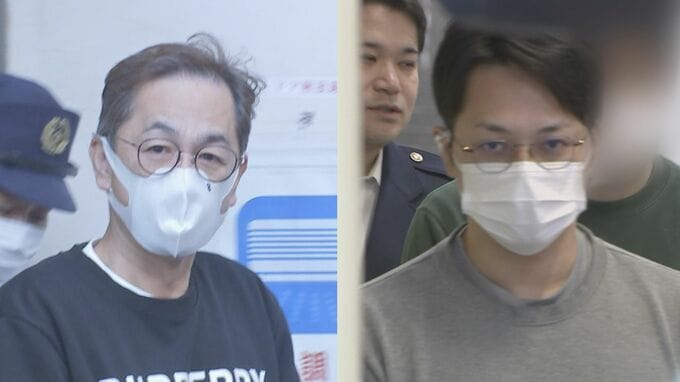 現金1200万円盗んだ窃盗グループに情報提供した疑い　男2人を逮捕　窃盗グループに部屋の様子などを教えたか　警視庁|TBS NEWS DIG