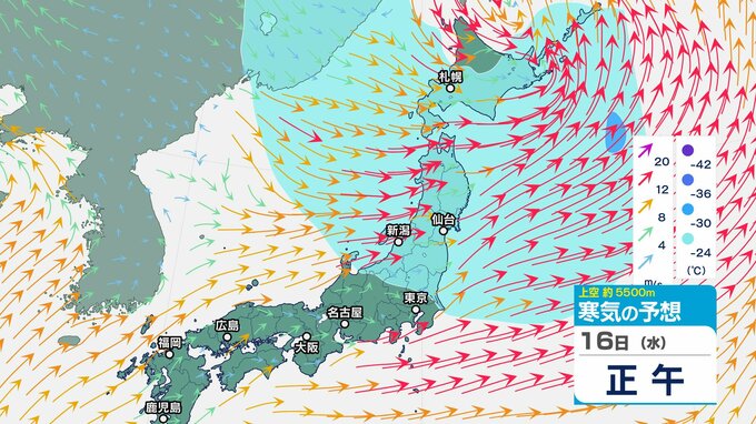 大気の状態が非常に不安定…落雷や竜巻などの激しい突風、ひょう、急な強い雨に注意呼びかけ【雨と風シミュレーション】　上空5500メートルに氷点下27℃以下の強い寒気流れ込む　|TBS NEWS DIG