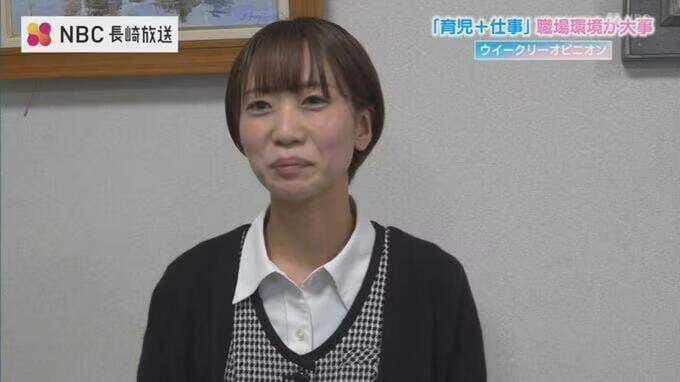 【4月1日改正】「育児・介護休業法」育休手取り100％に　入園式も休める新制度　共働き家庭に追い風か　|　長崎のニュース | 天気 | NBC長崎放送