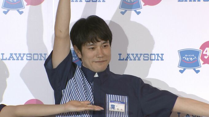 【松山ケンイチ】新商品おにぎり考案　“僕の才能の塊が結果に”|TBS NEWS DIG