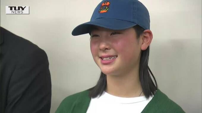 「技が決まった時の達成感が魅力」スケートボード世界選手権出場の中学生・伊藤選手が決意語る　|　山形のニュース│TUYテレビユー山形