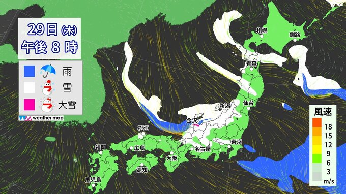 【雪情報】今夜は名古屋･岐阜で雪予想 大雪になる所も… あすは三重で雪が降りやすくなる見込み 東海地方で厳しい寒さ続く 天気予報 最新の雪シミュレーション　|　名古屋・愛知・岐阜・三重のニュース【CBC news】 | CBC web
