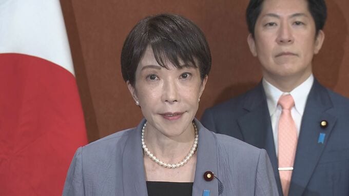 【速報】高市総理「事態の収束に向けた大きな一歩」アメリカ・イランの戦闘終結に向けた合意|TBS NEWS DIG
