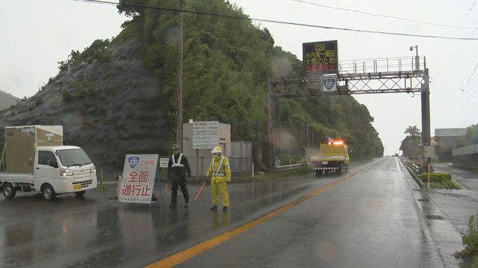 大雨の影響で交通機関に一部乱れ|TBS NEWS DIG