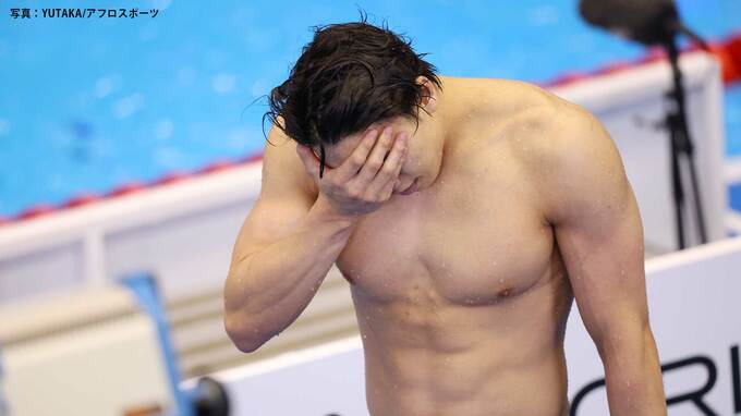 東京五輪女王・大橋悠依6位入賞  松元克央は決勝進出かけ50分後に再レース 【水泳世界選手権】|TBS NEWS DIG