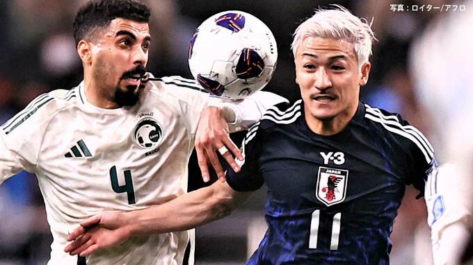 森保ジャパン サウジにスコアレスドロー、決定機逃し5バックを最後まで崩せず W杯への課題見つかる【W杯アジア最終予選】|TBS NEWS DIG