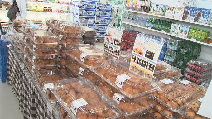「コストコ」じゃなくて、「コスとく」　連日大にぎわいのスーパーとは？　|　BSSニュース | BSS山陰放送